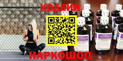 марихуана Бузулук