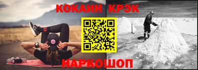 марихуана Бузулук