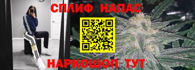 MDMA Бугуруслан