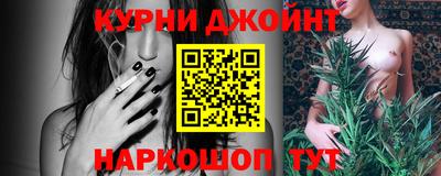 MDMA Бугуруслан