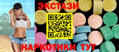 марихуана Бузулук