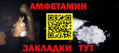 марихуана Бузулук