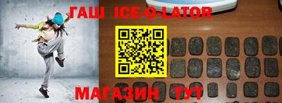 MDMA Бугуруслан