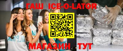 MDMA Бугуруслан
