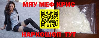 марихуана Бузулук